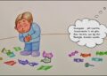 Намалюймо віршик! “Солодощі річ смачна… ” / Не їж багато солодкого