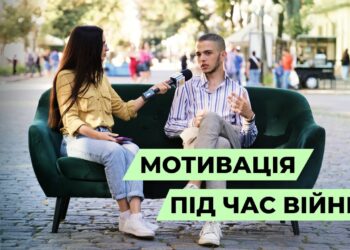 Телеканал Надія // Диванчик // Мотивація ПІД ЧАС ВІЙНИ: мотивація до перемоги та життя І Як жити далі в умовах війни?