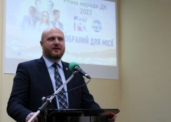 В Дніпровській конференції відбулася річна нарада