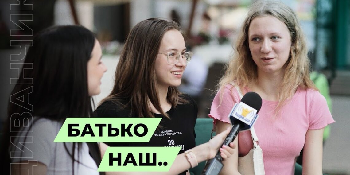Телеканал Надія // Диванчик // БАТЬКО наш: роль батька, мудрі поради та вплив на життя дитини. Побажання татові на @Divanchik_01