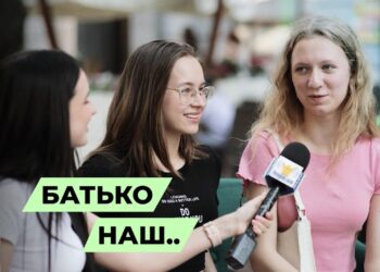 Телеканал Надія // Диванчик // БАТЬКО наш: роль батька, мудрі поради та вплив на життя дитини. Побажання татові на @Divanchik_01