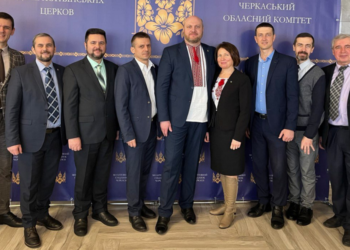 «Молимось, діємо, переможемо», − у Черкасах відбувся 6-й молитовний сніданок