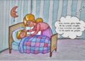 Намалюймо віршик! “Рано спатки дітки йдіть…” / На добраніч