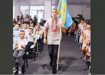 Серед переможців всеукраїнського конкурсу есе «Моя Україна» є учень адвентистської школи