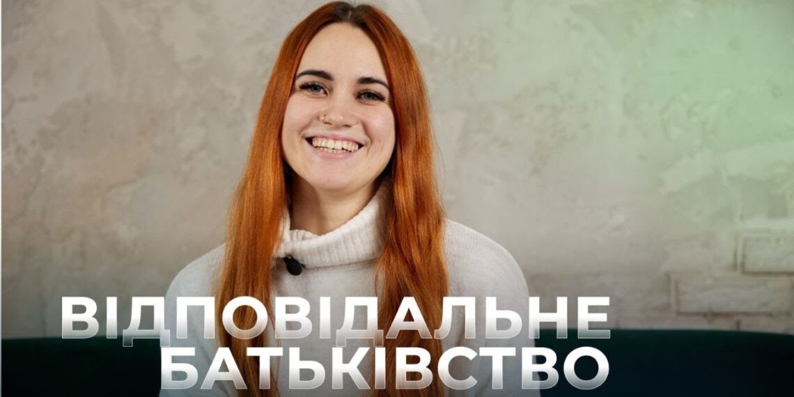 Телеканал Надія // Диванчик // Відповідальне батьківство: секрети розвитку дитини, АВА терапія