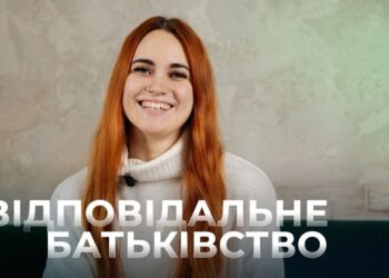 Телеканал Надія // Диванчик // Відповідальне батьківство: секрети розвитку дитини, АВА терапія