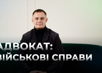 Телеканал Надія // Диванчик // МОБІЛІЗАЦІЯ, розлучення з військовим та бойові виплати І АДВОКАТ