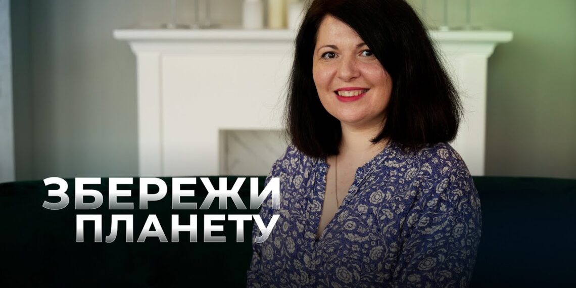 Телеканал Надія // Диванчик // ЕКОАКТИВІСТКА: про збереження планети І вплив війни І екологію