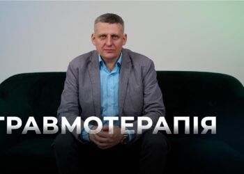 Телеканал Надія // Диванчик // ВИХІД Є! Інтерв’ю з психологом про стрес під час війни