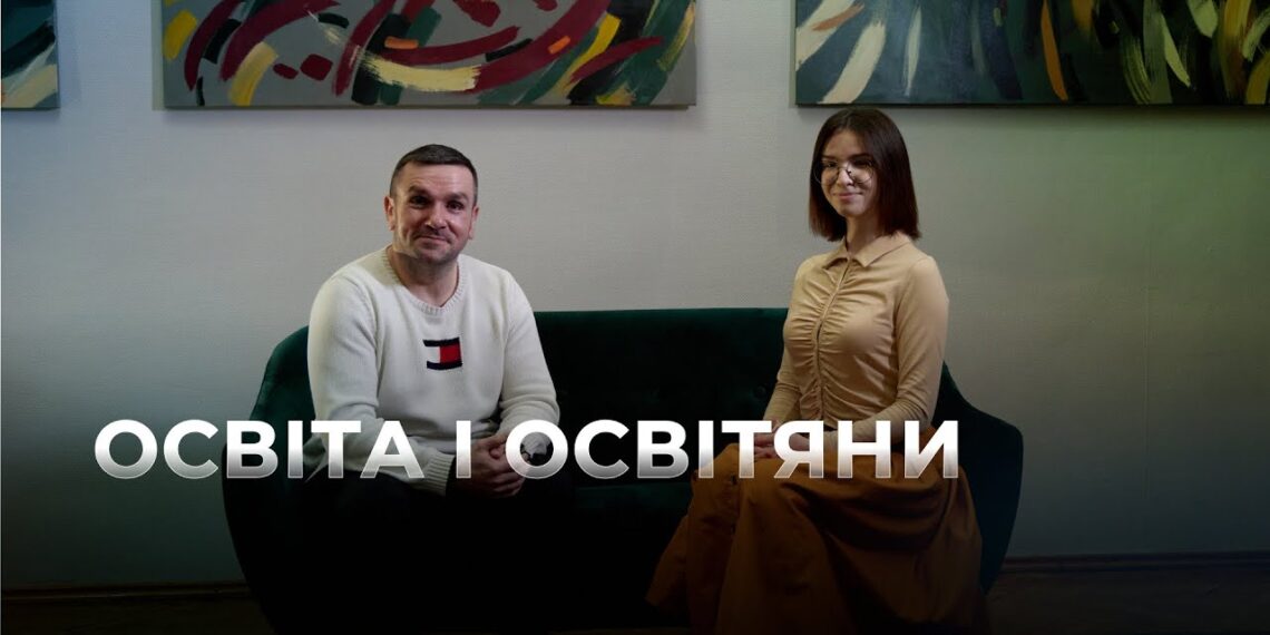 Телеканал Надія // Диванчик // ОСВІТА і ОСВІТЯНИ в Україні / інтерв’ю з директором коледжу