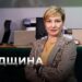 Телеканал Надія// Диванчик // Запитання юристу: спадщина та заповіт / Важливо знати!
