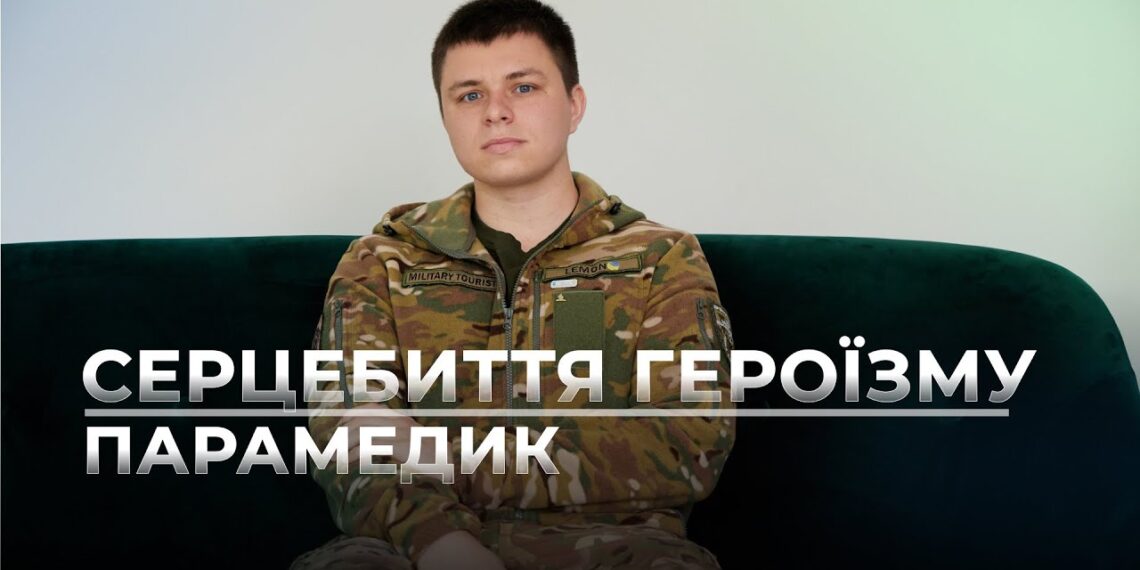 Телеканал Надія // Диванчик // АНГЕЛИ ФРОНТУ: Спецвипуск про медиків та добровольчих госпітальєрів