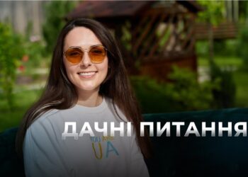 Телеканал Надія // Диванчик // Відпочинок та трудотерапія на ділянці / Алевтина Лобач / ДАЧА