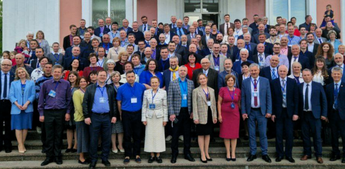 Сьомий з’їзд Центральної конференції обрав керівництво на новий термін