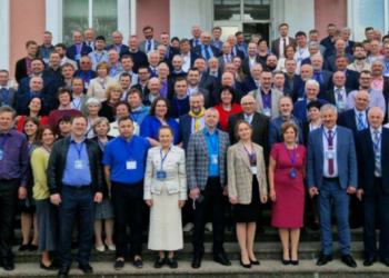 Сьомий з’їзд Центральної конференції обрав керівництво на новий термін