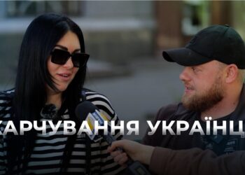 Телеканал Надія // Диванчик // ЧИМ ХАРЧУЮТЬСЯ сучасні українці / СОЦОПИТУВАННЯ