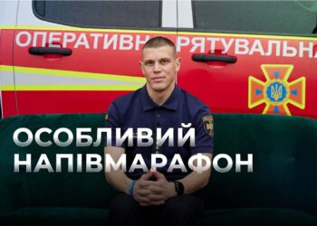 Телеканал Надія // Диванчик // Особливий напівмарафон: в пам’ять про загиблих працівників ДСНС