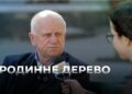 Телеканал Надія // Диванчик // Чи знають українці своє минуле? Родинне дерево / соцопитування