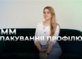Телеканал Надія // Диванчик // SMM: упакування профілю / просування в соціальних мережах / алгоритми