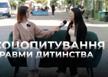 Телеканал Надія // Диванчик // Дитячі травми: як вони впливають на наше життя?