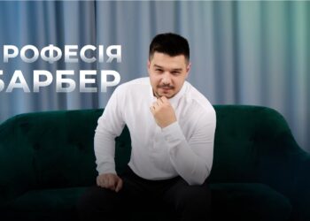 Телеканал Надія // Диванчик // ПРОФЕСІЯ БАРБЕРА : догляд за волоссям та бородою / чоловічі стрижки