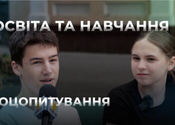 Телеканал Надія // Диванчик // Освіта та навчання в Україні / соцопитування