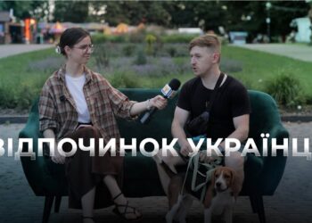 Телеканал Надія // Диванчик // Секрет ідеального відпочинку – думки перехожих / соцопитування
