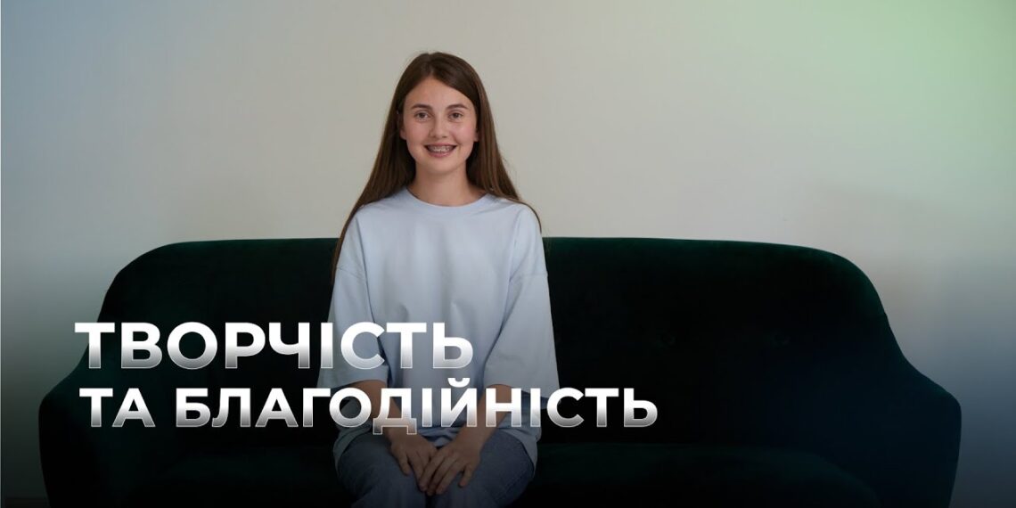 Телеканал Надія // Диванчик // Аміна Дмитренко: Відкриття Себе Через Мистецтво та Благодійність / Інтерв’ю