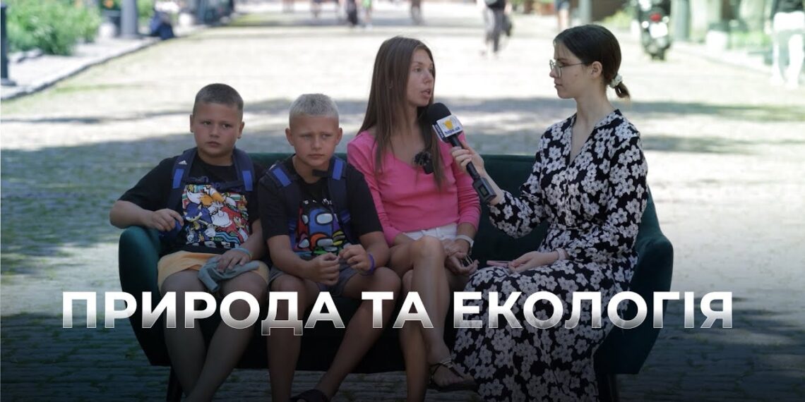 Телеканал Надія // Диванчик // Екологічна Свідомість: Як Ми Можемо Врятувати Планету