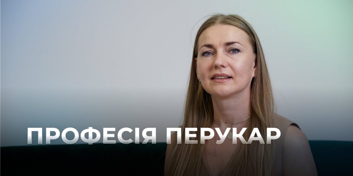 Телеканал Надія // Диванчик // Майстерність Перукарства з Ельвірою: 20 Років Досвіду та Секрети Успіху