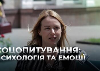 Телеканал Надія // Диванчик // Як Справлятися зі Стресом та Емоціями: Поради Від Перехожих