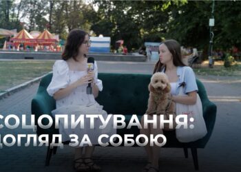 Телеканал Надія // Диванчик // Як українці доглядають за собою / соцопитування / говорять українці
