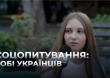Телеканал Надія // Диванчик // ХОБІ та улюблені заняття українців / соцопитування
