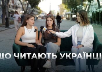 Телеканал Надія // Диванчик // Чи читають книжки у 2024? Несподівані відповіді на вулицях міста!
