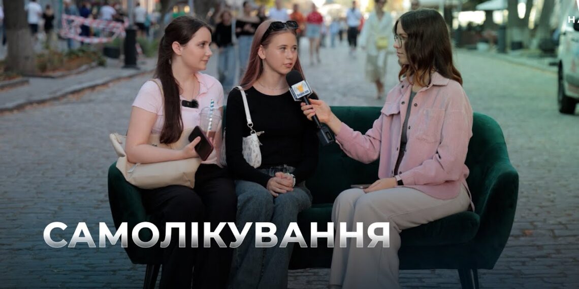 Телеканал Надія // Диванчик // САМОЛІКУВАННЯ та рівень медицини в Україні