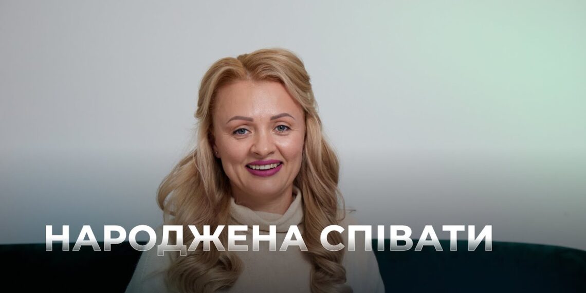 Телеканал Надія // Диванчик // Інтерв’ю з Нелею Каблучкою – військовослужбовицею та співачкою