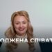 Телеканал Надія // Диванчик // Інтерв’ю з Нелею Каблучкою – військовослужбовицею та співачкою