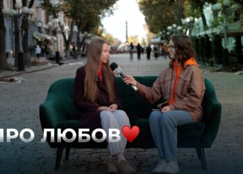 Телеканал Надія // Диванчик // Про ЛЮБОВ І як відчувають та дарують любов українці