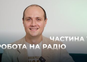 Телеканал Надія // Диванчик // СИЛА ГОЛОСУ / професія радіоведучого / ЧАСТИНА 1