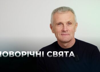 Телеканал Надія // Диванчик // Погляд священослужителя на новорічні свята / інтерв’ю