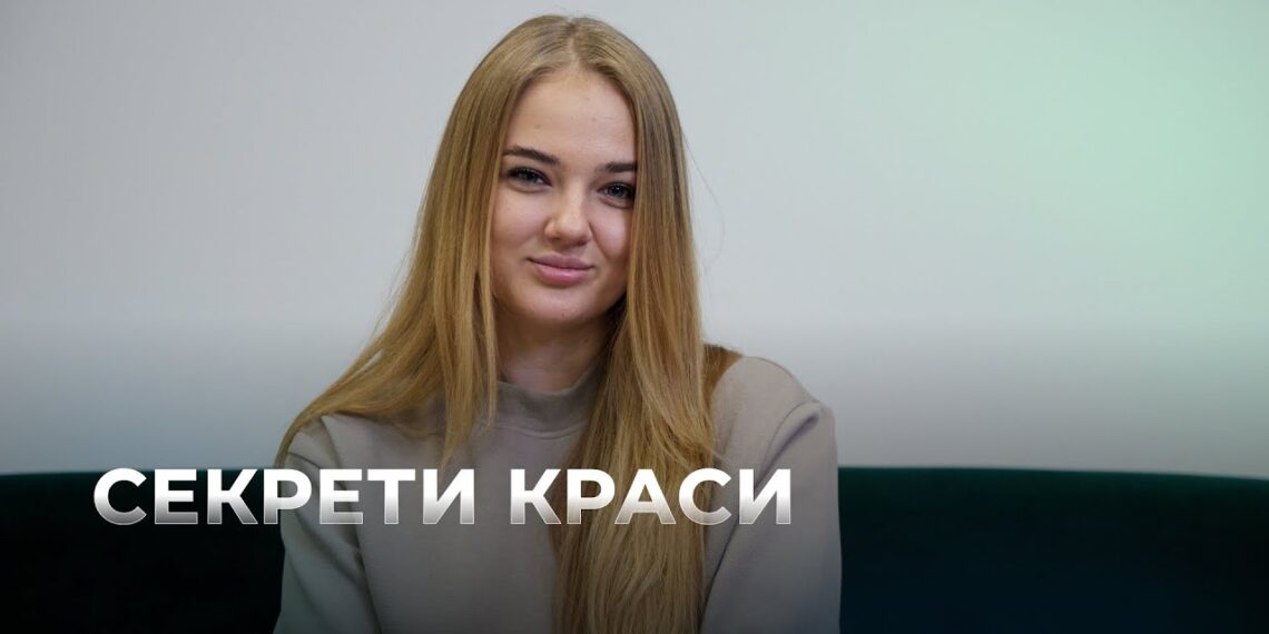 Телеканал Надія // Диванчик // СЕКРЕТИ КРАСИ та молодості : професійний МАСАЖ ОБЛИЧЧЯ
