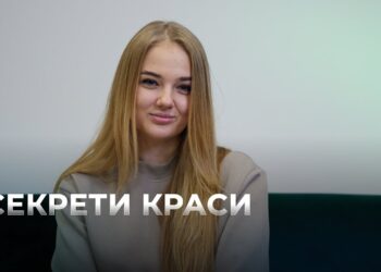 Телеканал Надія // Диванчик // СЕКРЕТИ КРАСИ та молодості : професійний МАСАЖ ОБЛИЧЧЯ