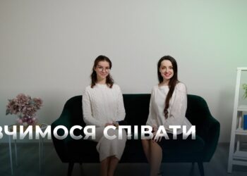 Телеканал Надія // Диванчик //  Вокал для душі: секрети співу з Іриною Казмірук