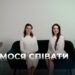 Телеканал Надія // Диванчик //  Вокал для душі: секрети співу з Іриною Казмірук