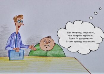 Намалюймо віршик!  “Щоб неправду подолати…” // Адвокати
