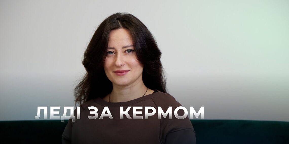 Телеканал Надія // Диванчик // АВТОШКОЛА / як стати впевненим водієм / леді за кермом
