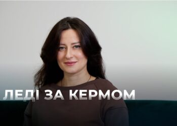 Телеканал Надія // Диванчик // АВТОШКОЛА / як стати впевненим водієм / леді за кермом