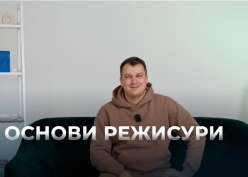 Телеканал надія // Диванчик // Зйомки та основи режисури / секрети відео виробництва