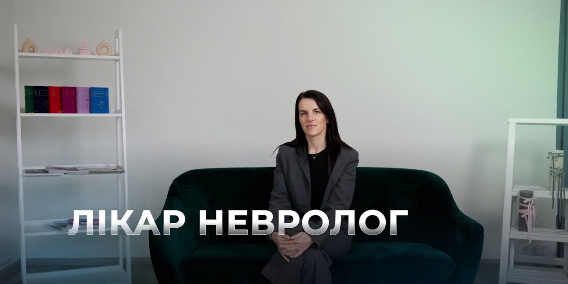 Телеканал Надія // Диванчик // Як позбутися болю у спині та голові за допомогою порад невролога