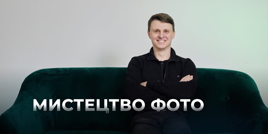 Телеканал Надія // Диванчик // 📷 Бути фотографом: як це насправді? ІНТЕРВ’Ю